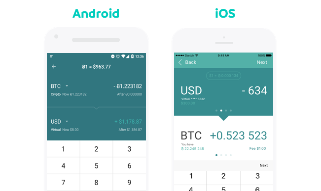 exchange_compare