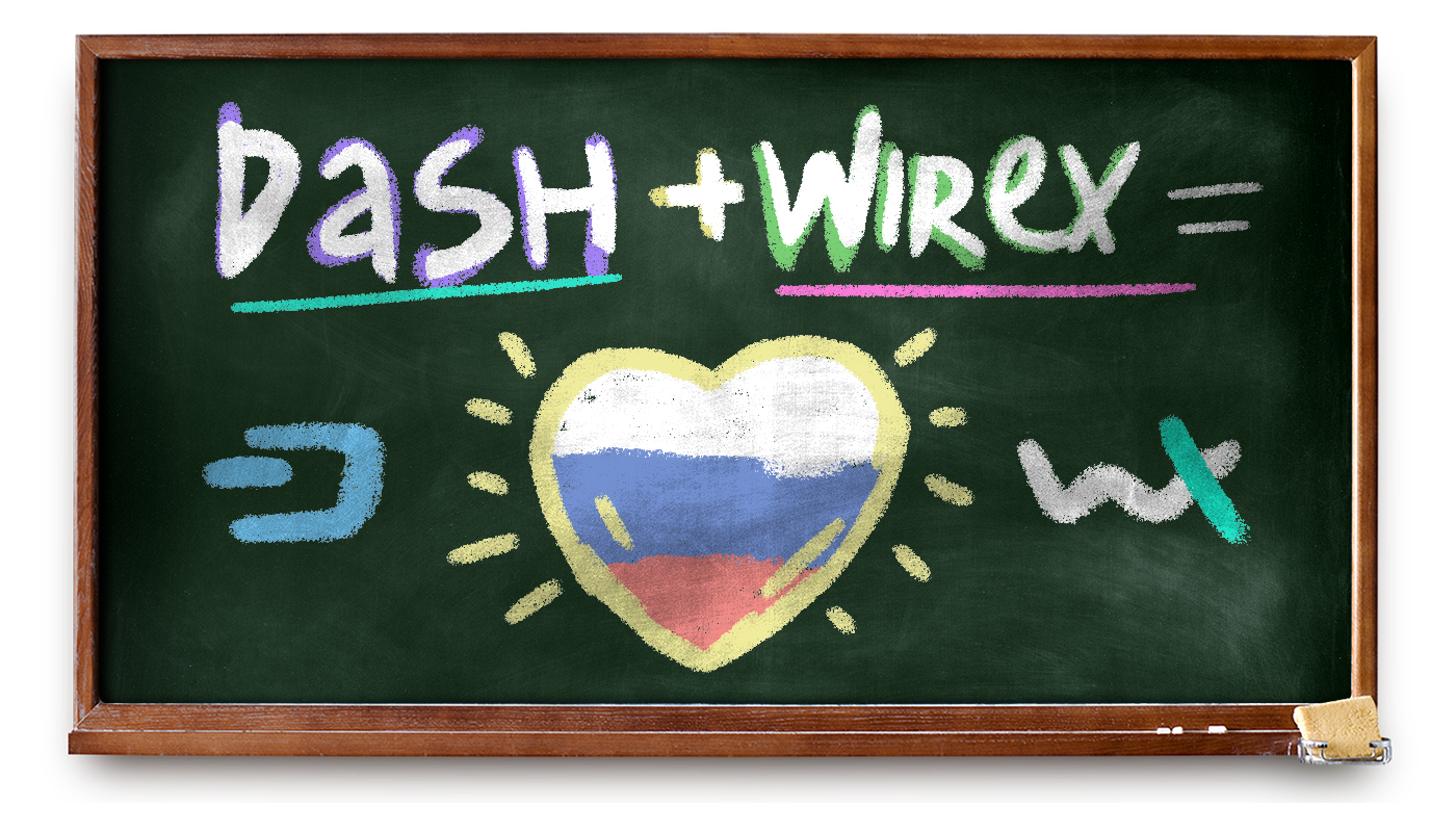 Dash and wirex partnership